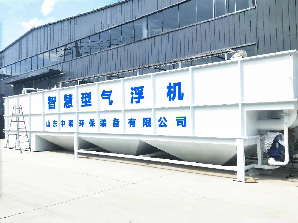 MBBR污水处理设备,MBBR生活污水处理设备,农村MBBR污水处理设备