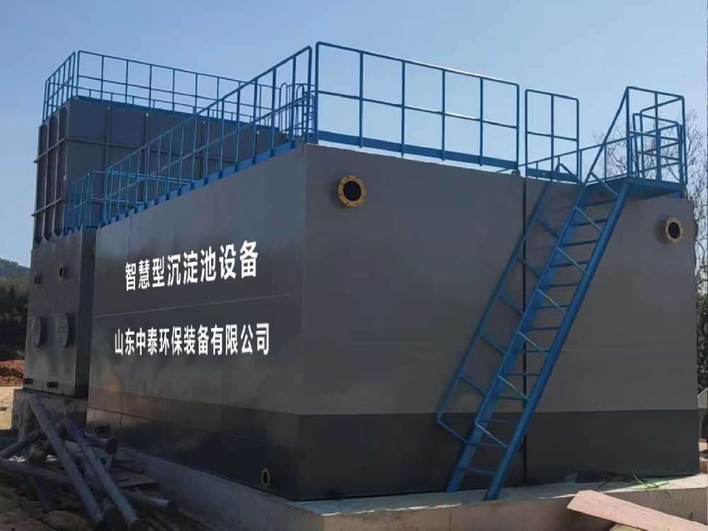 MBBR污水处理设备,MBBR生活污水处理设备,农村MBBR污水处理设备