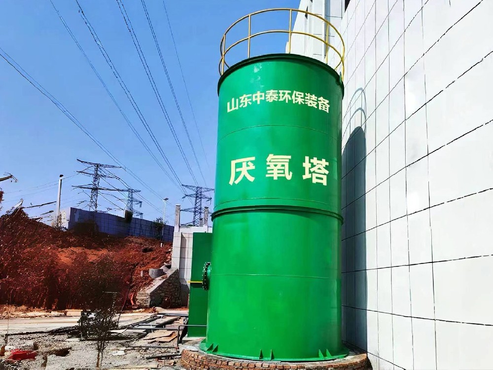 MBBR污水处理设备,MBBR生活污水处理设备,农村MBBR污水处理设备