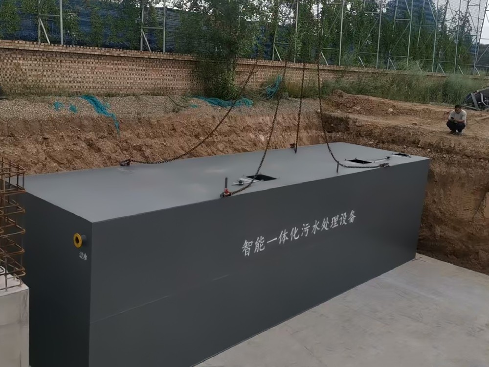 MBBR污水处理设备,MBBR生活污水处理设备,农村MBBR污水处理设备