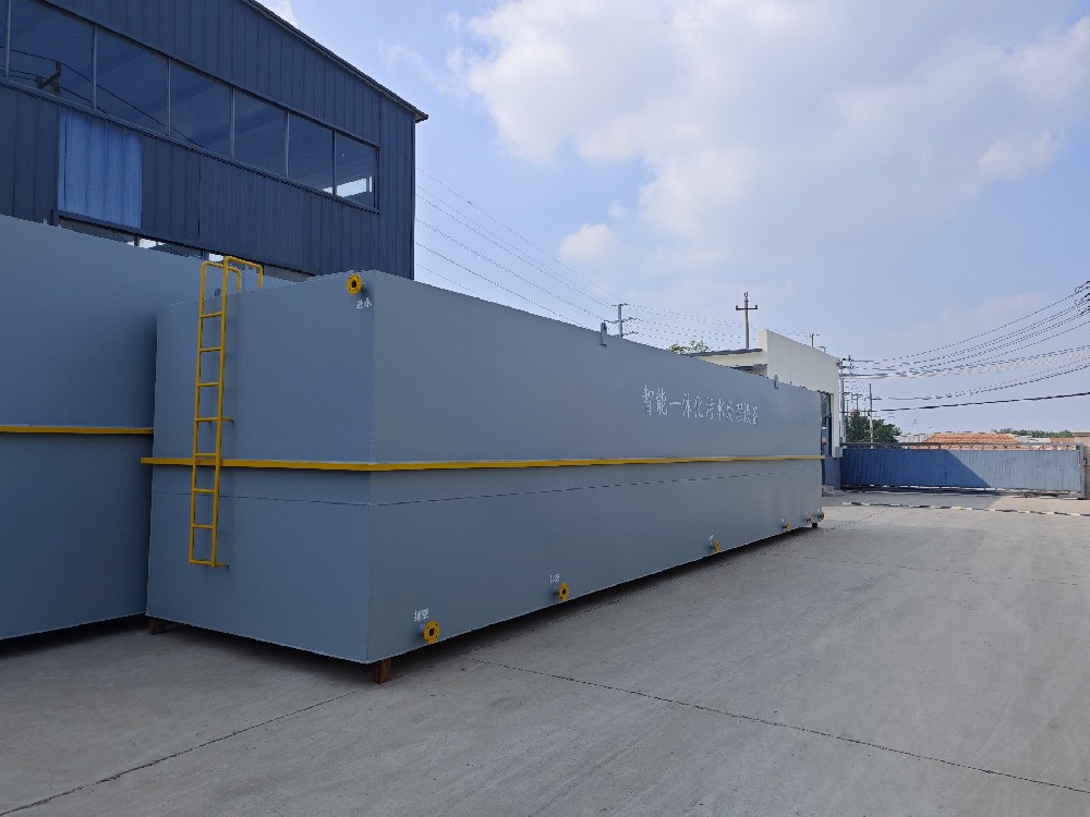 MBBR污水处理设备,MBBR生活污水处理设备,农村MBBR污水处理设备