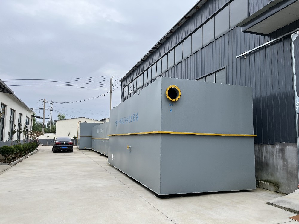 MBBR污水处理设备,MBBR生活污水处理设备,农村MBBR污水处理设备