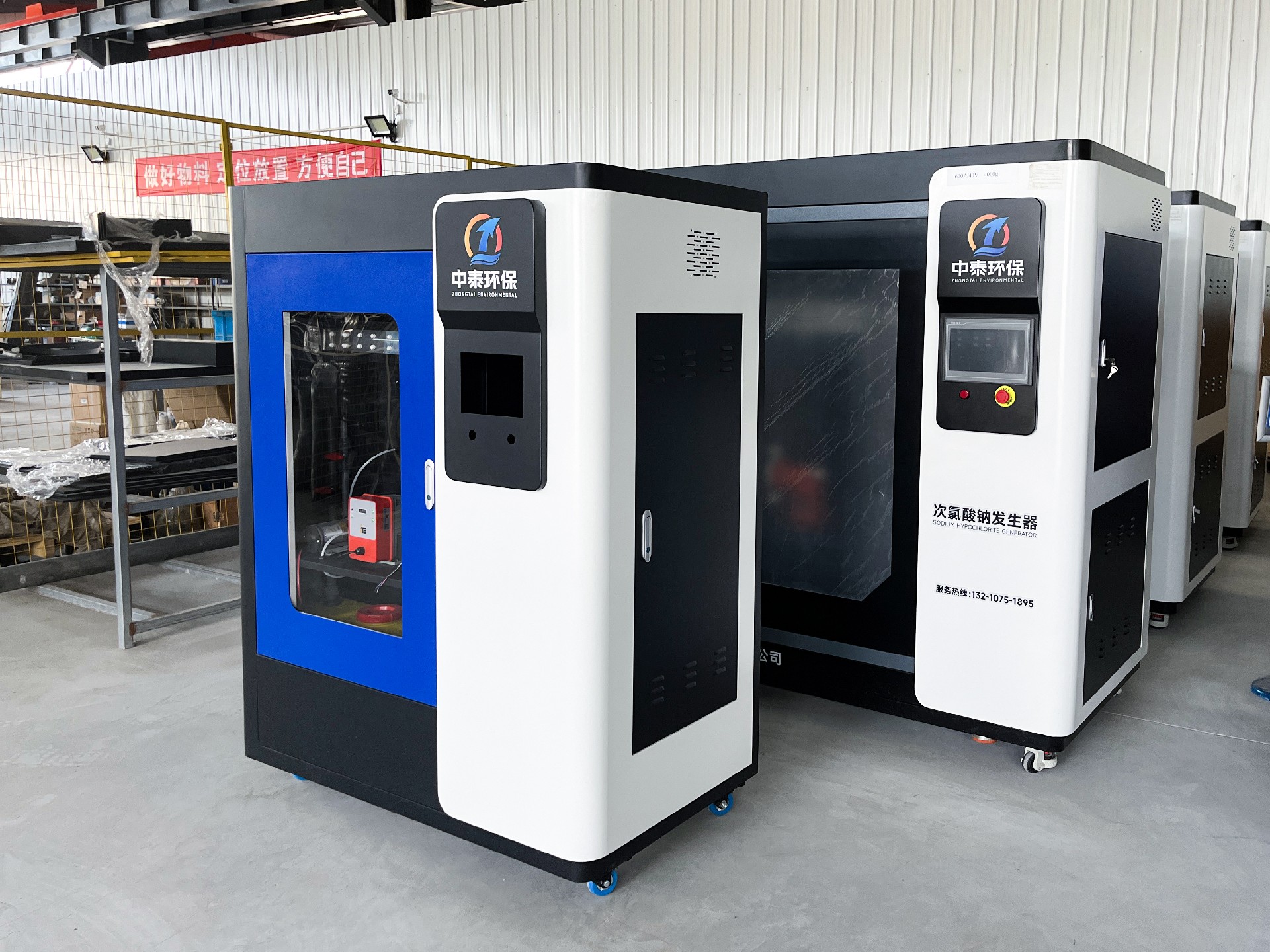 MBBR污水处理设备,MBBR生活污水处理设备,农村MBBR污水处理设备