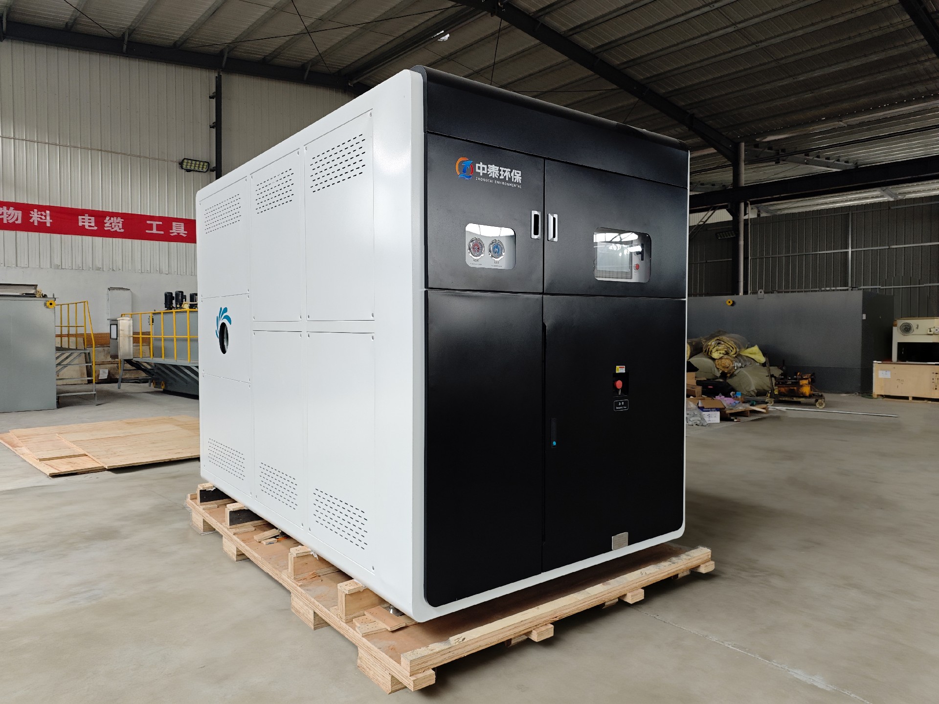 MBBR污水处理设备,MBBR生活污水处理设备,农村MBBR污水处理设备