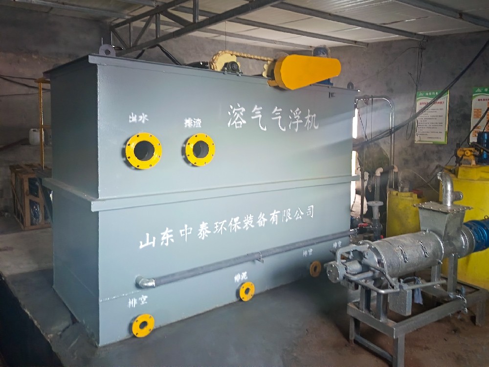 MBBR污水处理设备,MBBR生活污水处理设备,农村MBBR污水处理设备