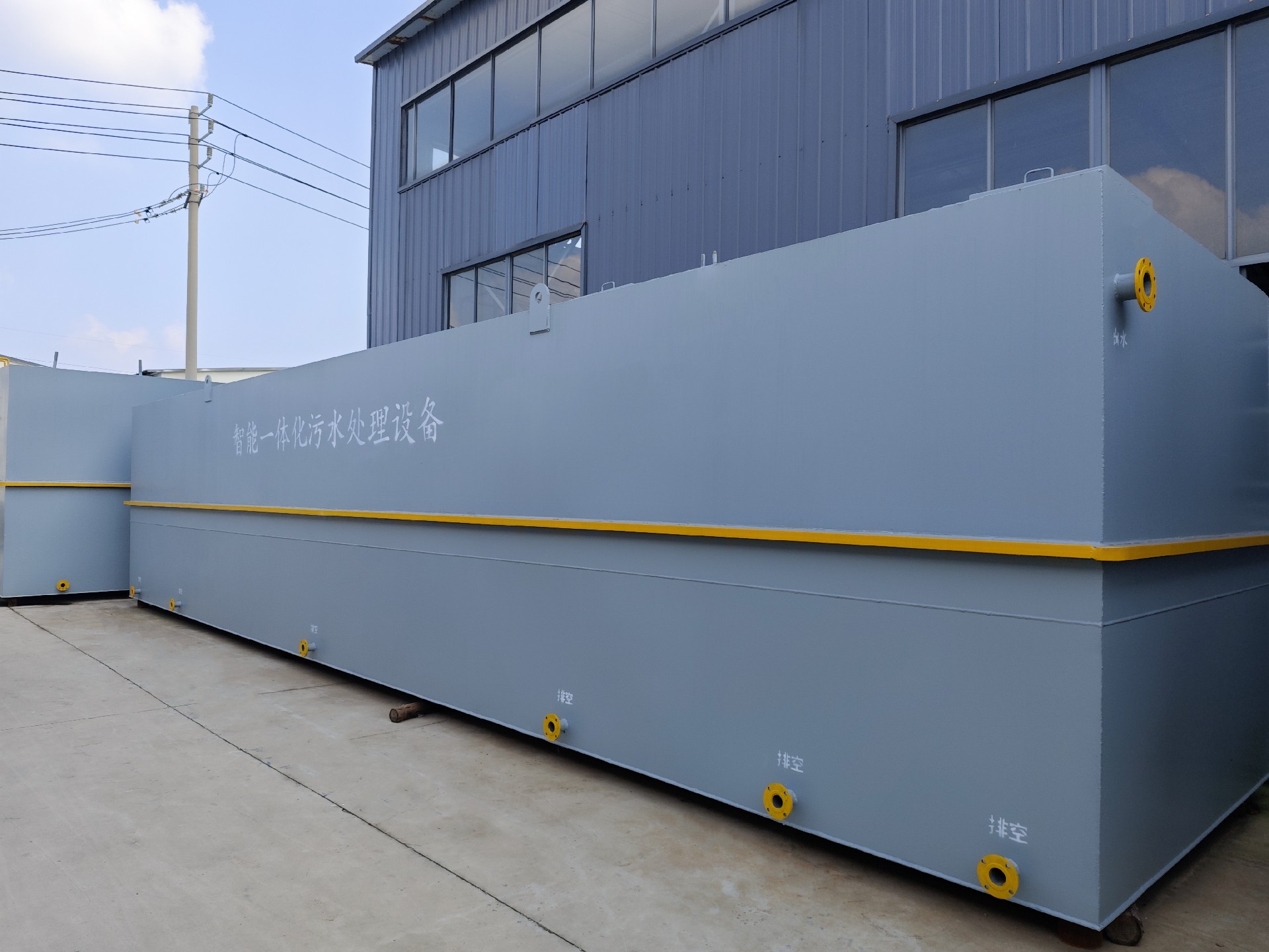 MBBR污水处理设备,MBBR生活污水处理设备,农村MBBR污水处理设备