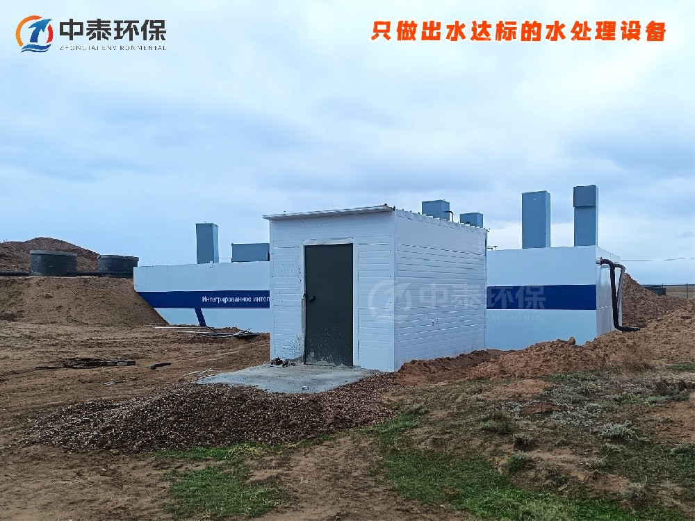 溶气气浮机：玻璃厂污水处理的高效之选