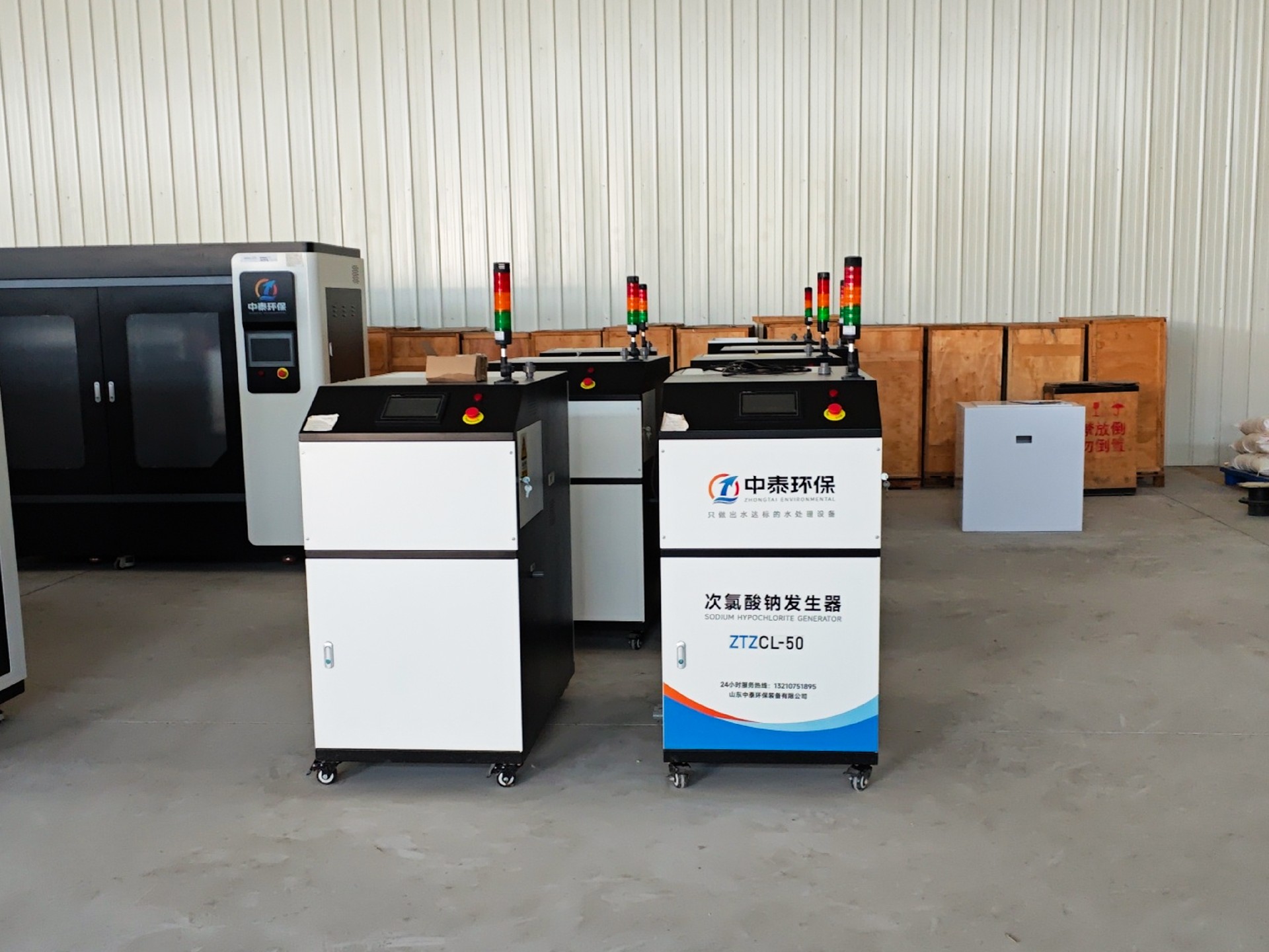 MBBR污水处理设备,MBBR生活污水处理设备,农村MBBR污水处理设备