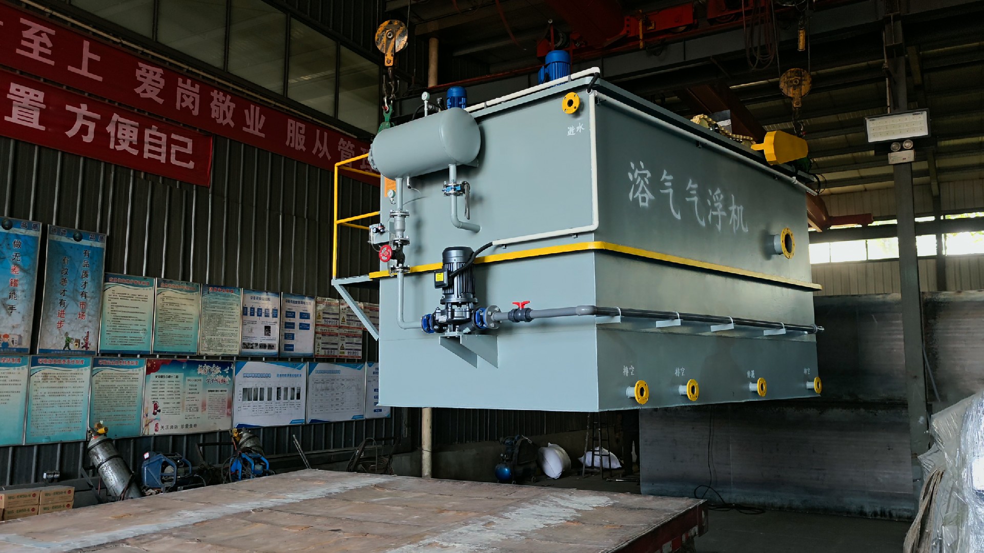 MBBR污水处理设备,MBBR生活污水处理设备,农村MBBR污水处理设备