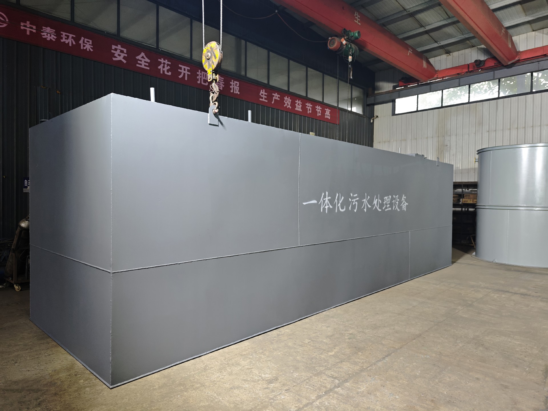 生活污水处理设备,三槽自动加药装置,三槽溶药设备