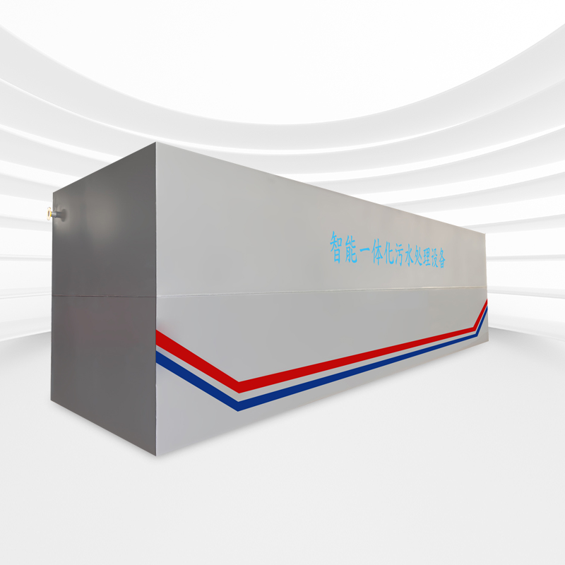 MBBR一体化地埋式污水处理设备