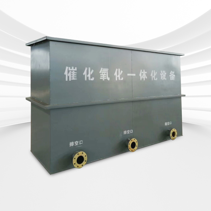 电催化氧化设备