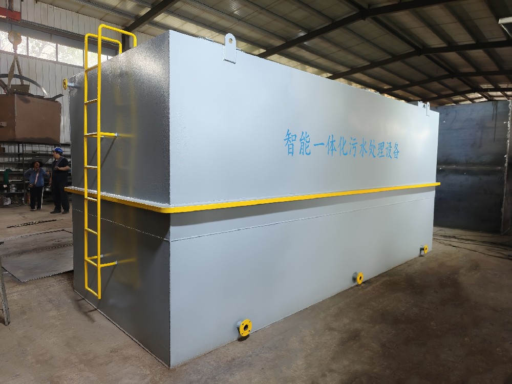 水产养殖尾水处理解决方案