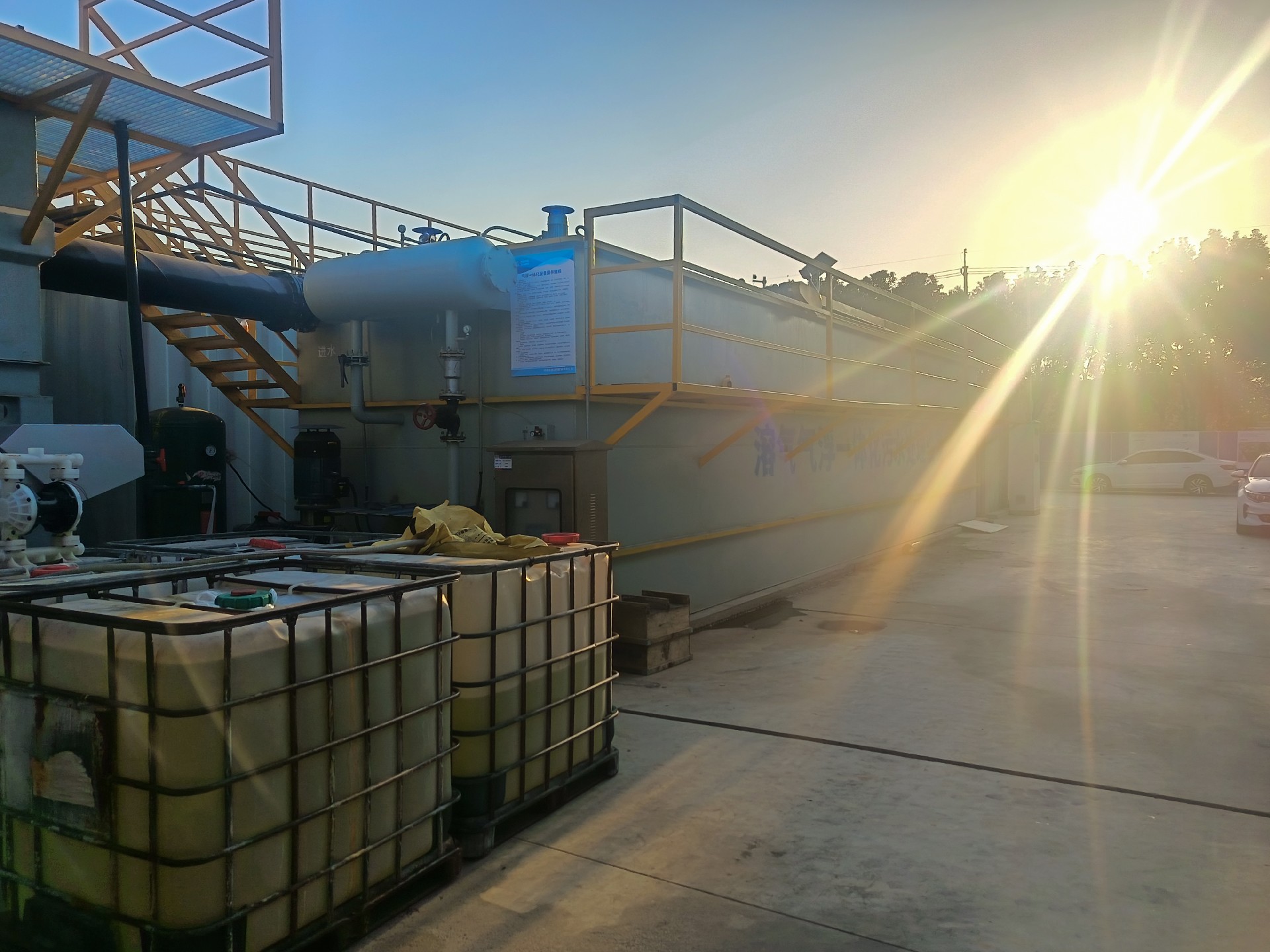 生活污水处理设备,三槽自动加药装置,三槽溶药设备