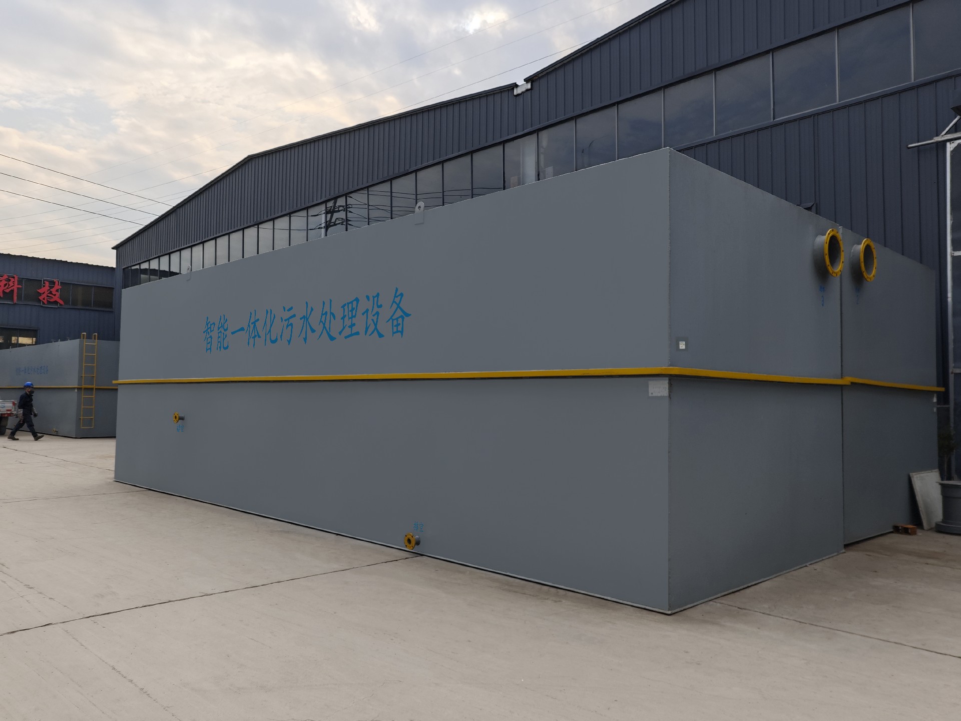 油田一体化污水处理设备：高效实用的处理方案