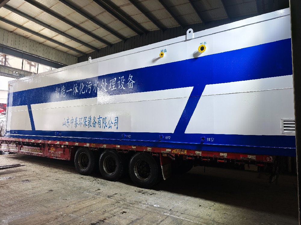 生活污水处理设备,三槽自动加药装置,三槽溶药设备