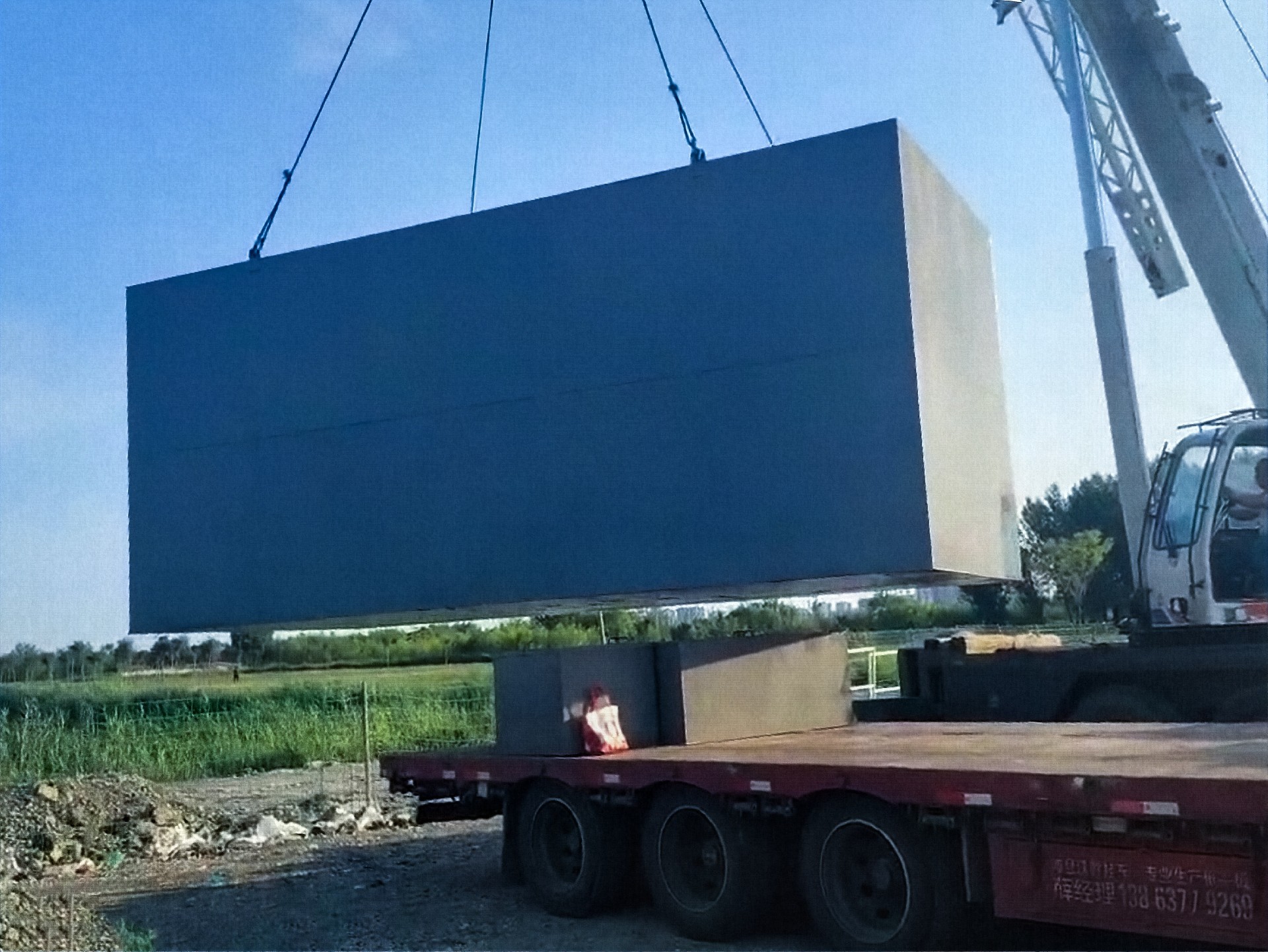 生活污水处理设备,三槽自动加药装置,三槽溶药设备