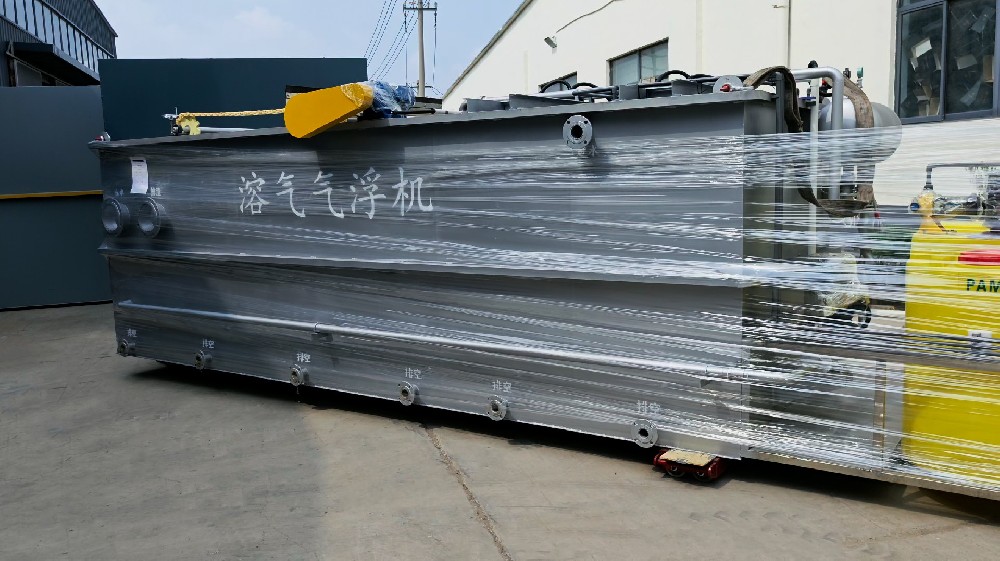 生活污水处理设备,三槽自动加药装置,三槽溶药设备