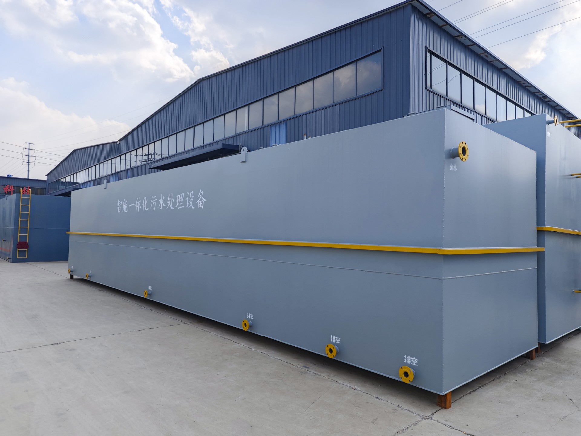 生活污水处理设备,三槽自动加药装置,三槽溶药设备