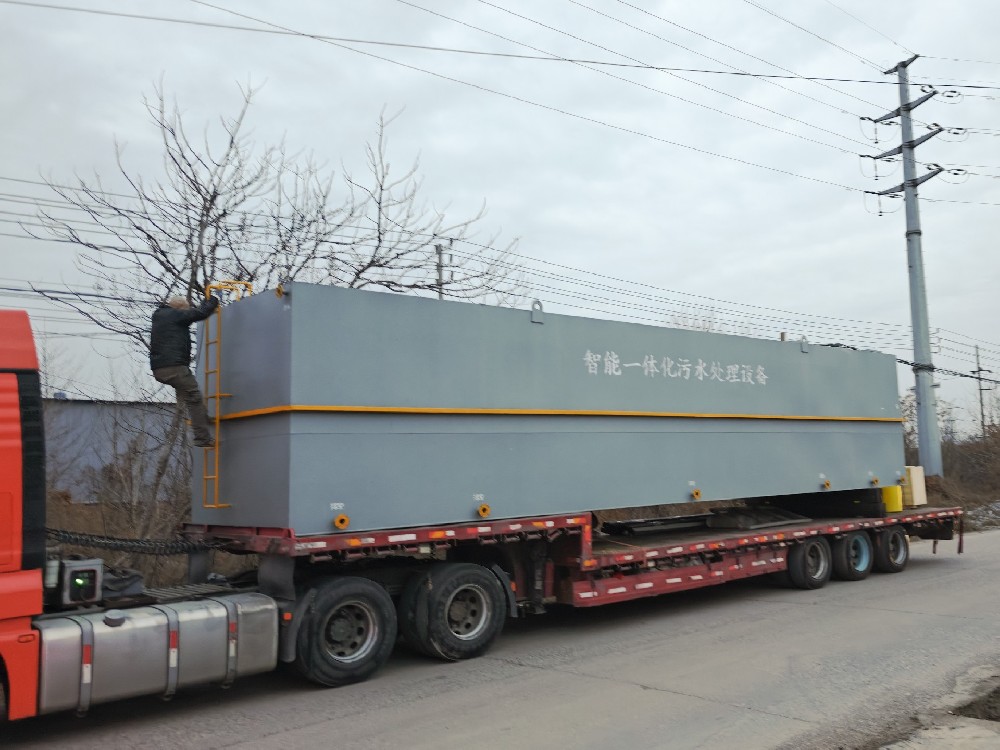 生活污水处理设备,三槽自动加药装置,三槽溶药设备