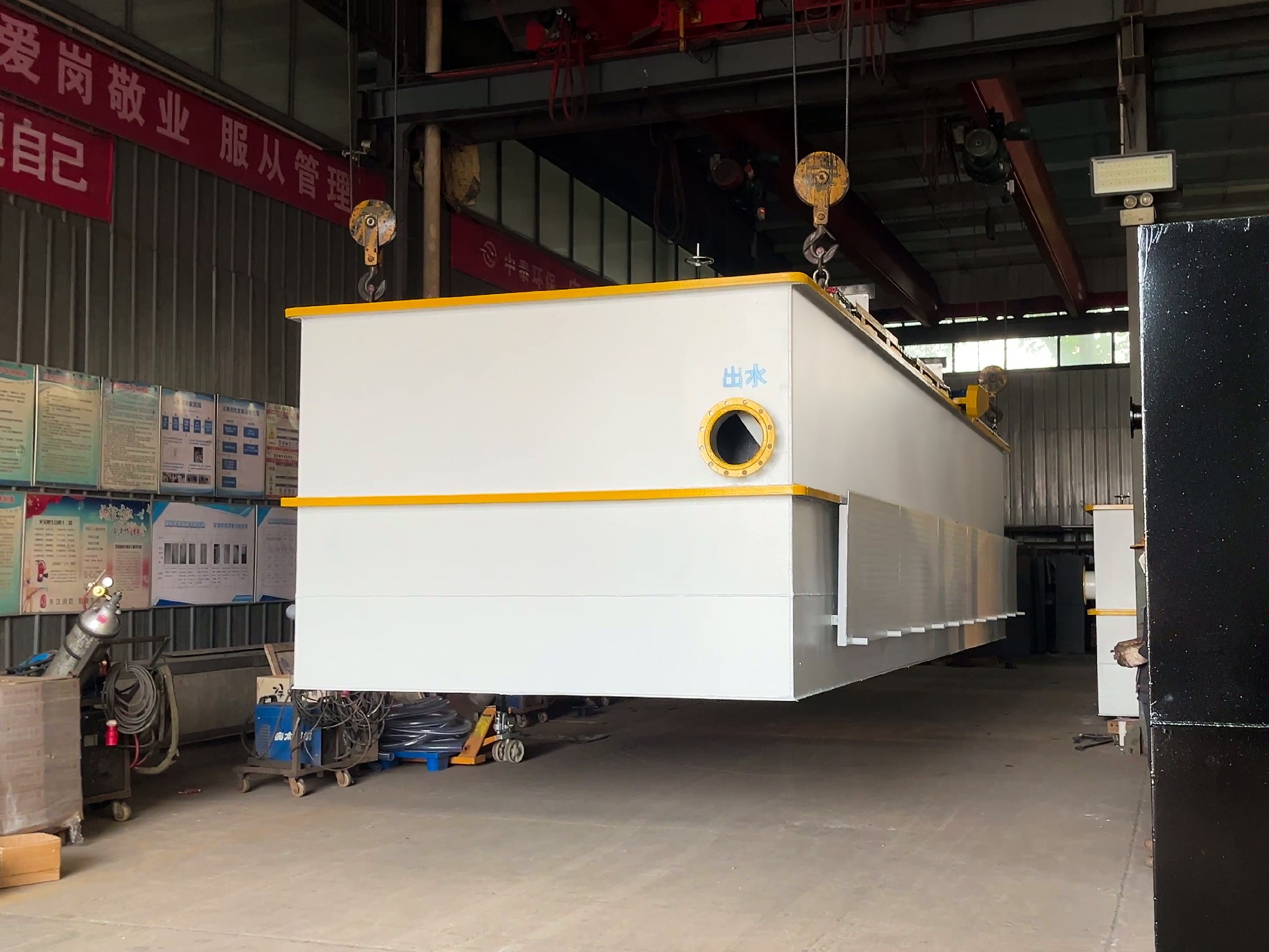 生活污水处理设备,三槽自动加药装置,三槽溶药设备