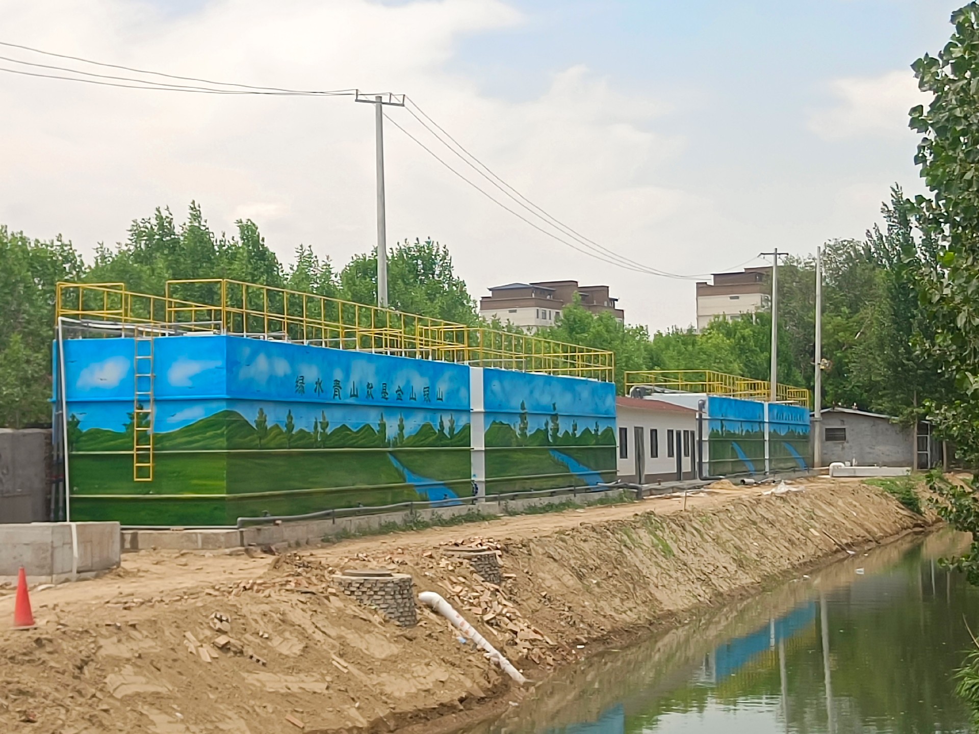 生活污水处理设备,三槽自动加药装置,三槽溶药设备