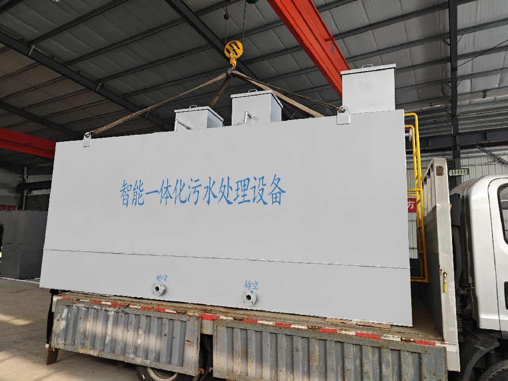 阀门清洗废水处理