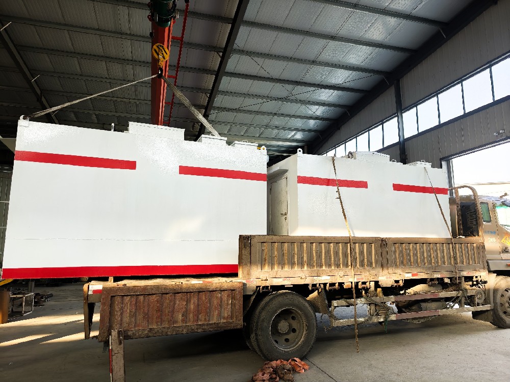 一体化设备处理洗涤废水的应用