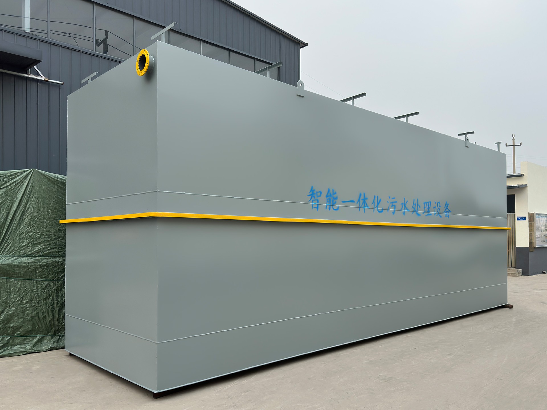 生活污水处理设备,三槽自动加药装置,三槽溶药设备