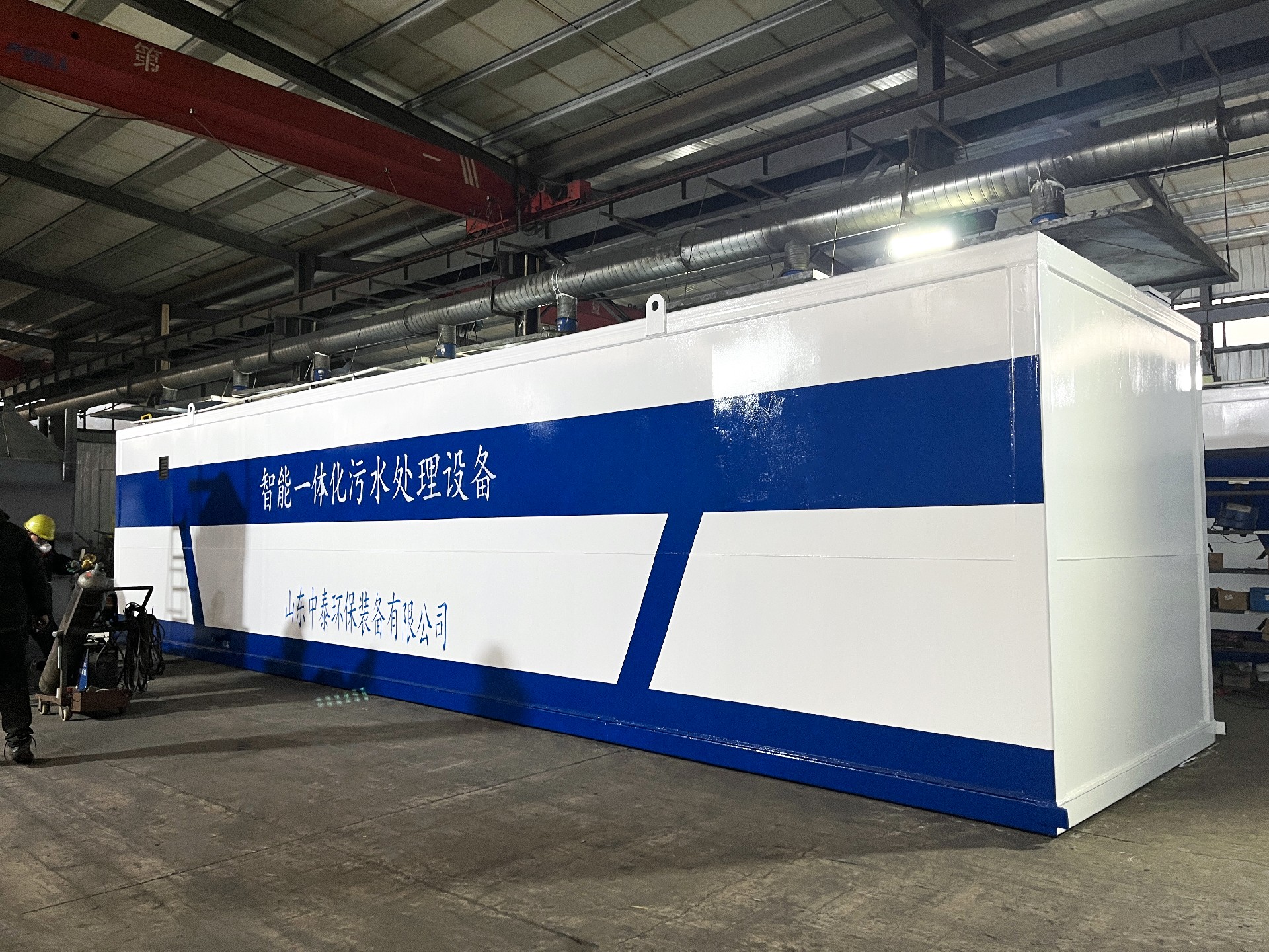 生活污水处理设备,三槽自动加药装置,三槽溶药设备