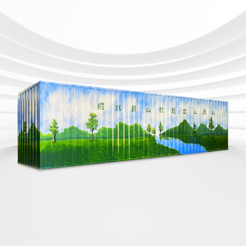 瓦楞板一体化污水处理设备