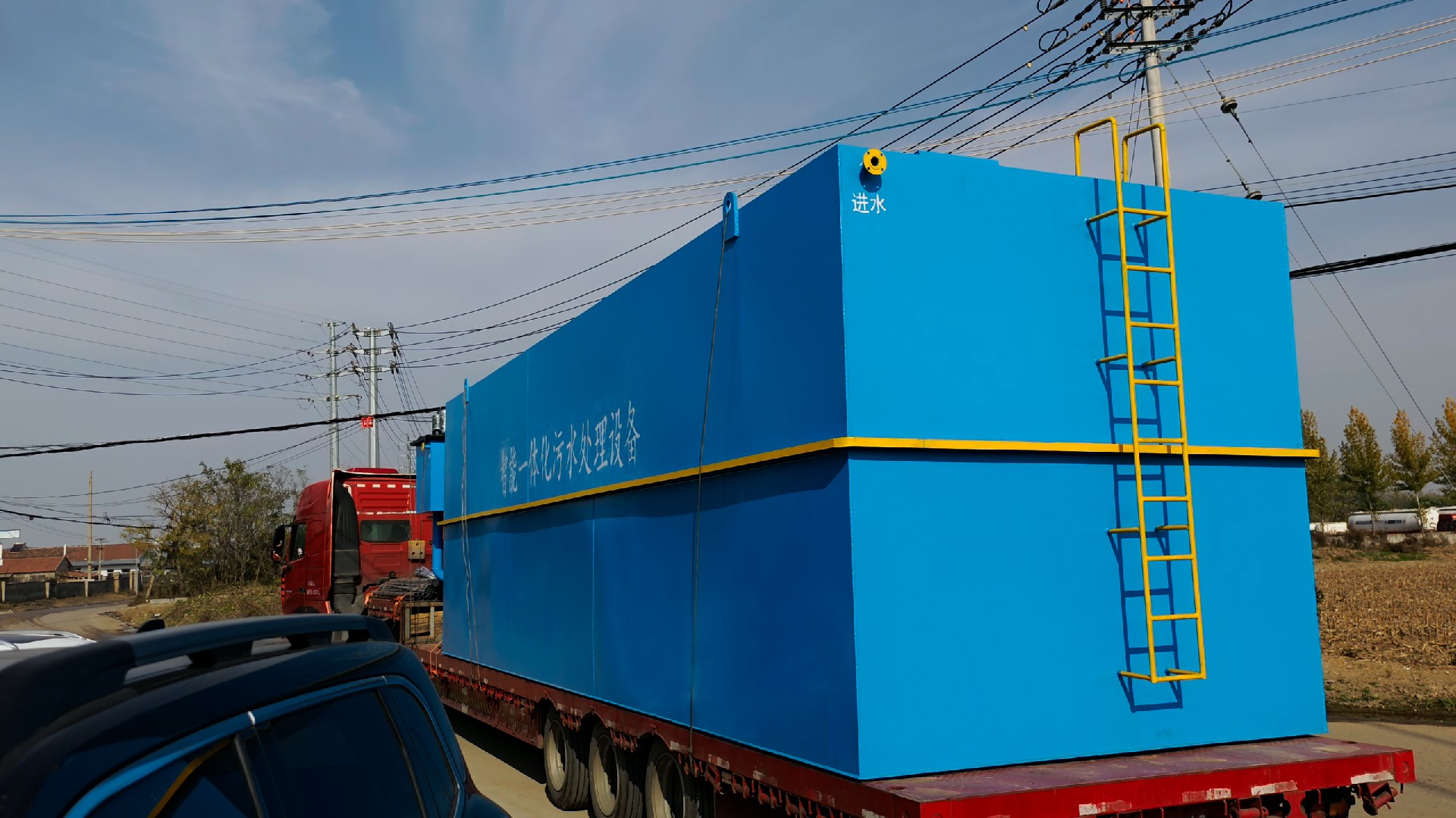 生活污水处理设备,三槽自动加药装置,三槽溶药设备