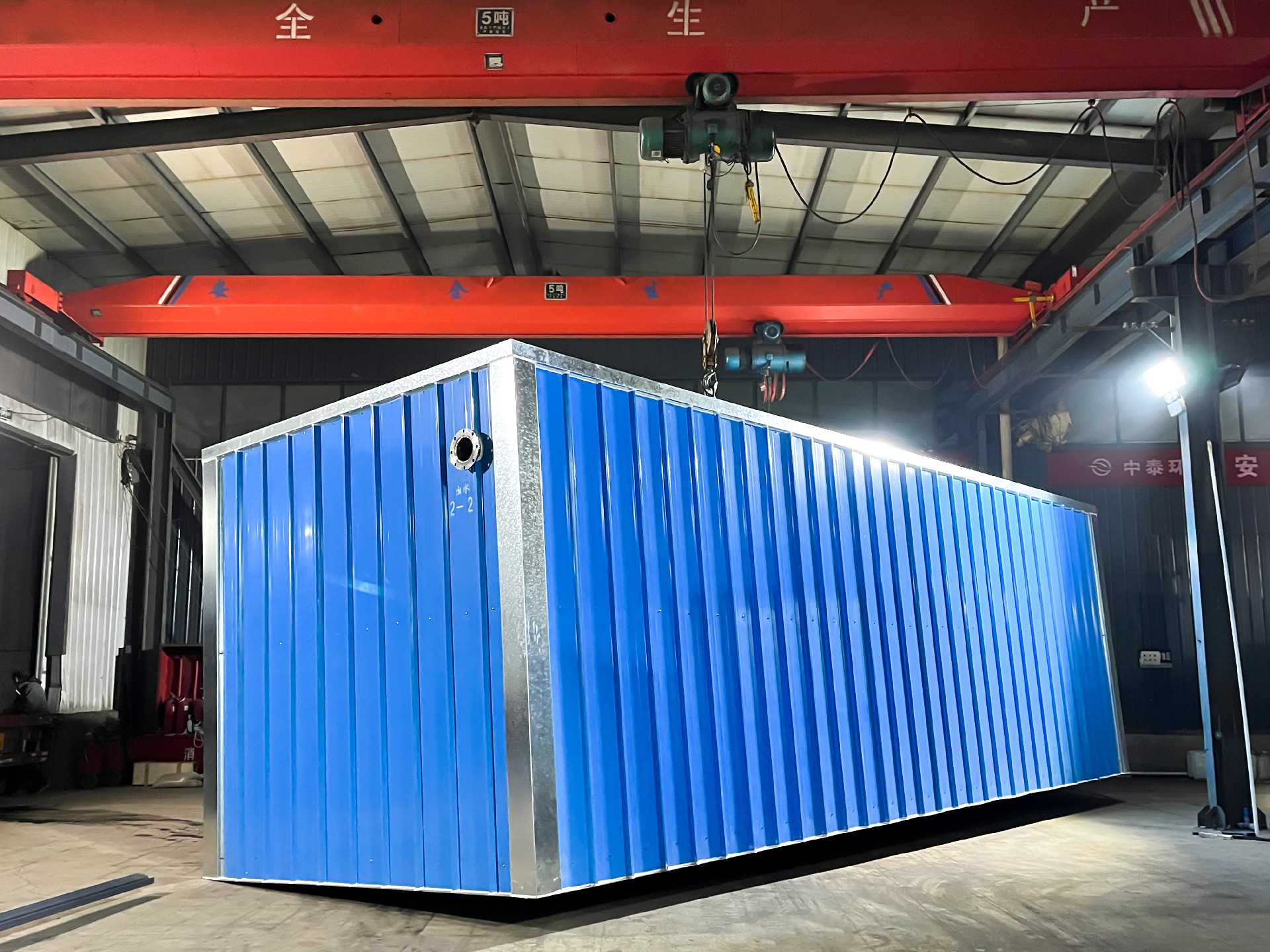 生活污水处理设备,三槽自动加药装置,三槽溶药设备