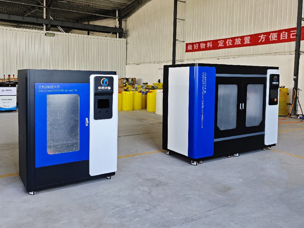 次氯酸钠发生器的能耗与运行成本分析