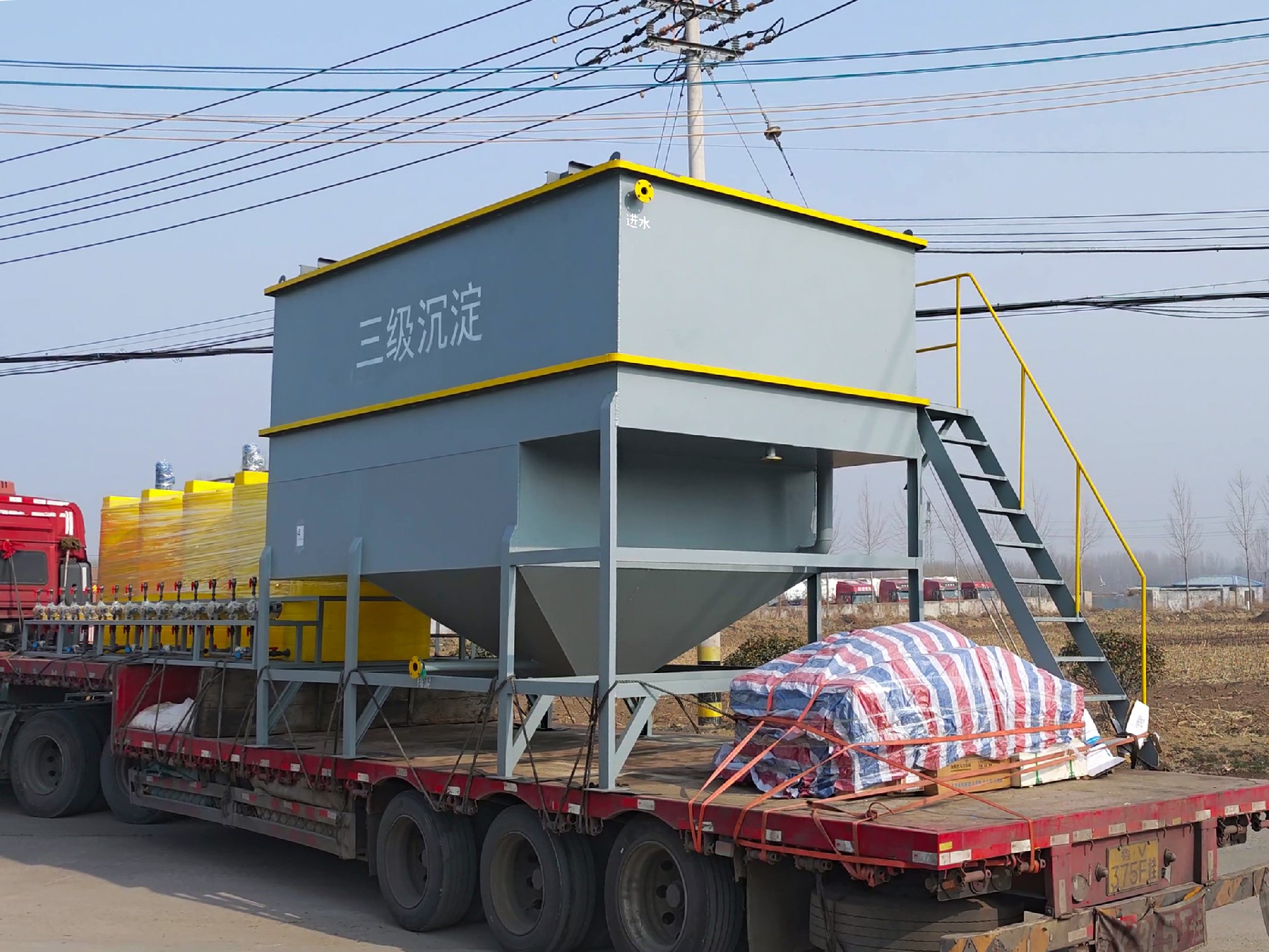 生活污水处理设备,三槽自动加药装置,三槽溶药设备