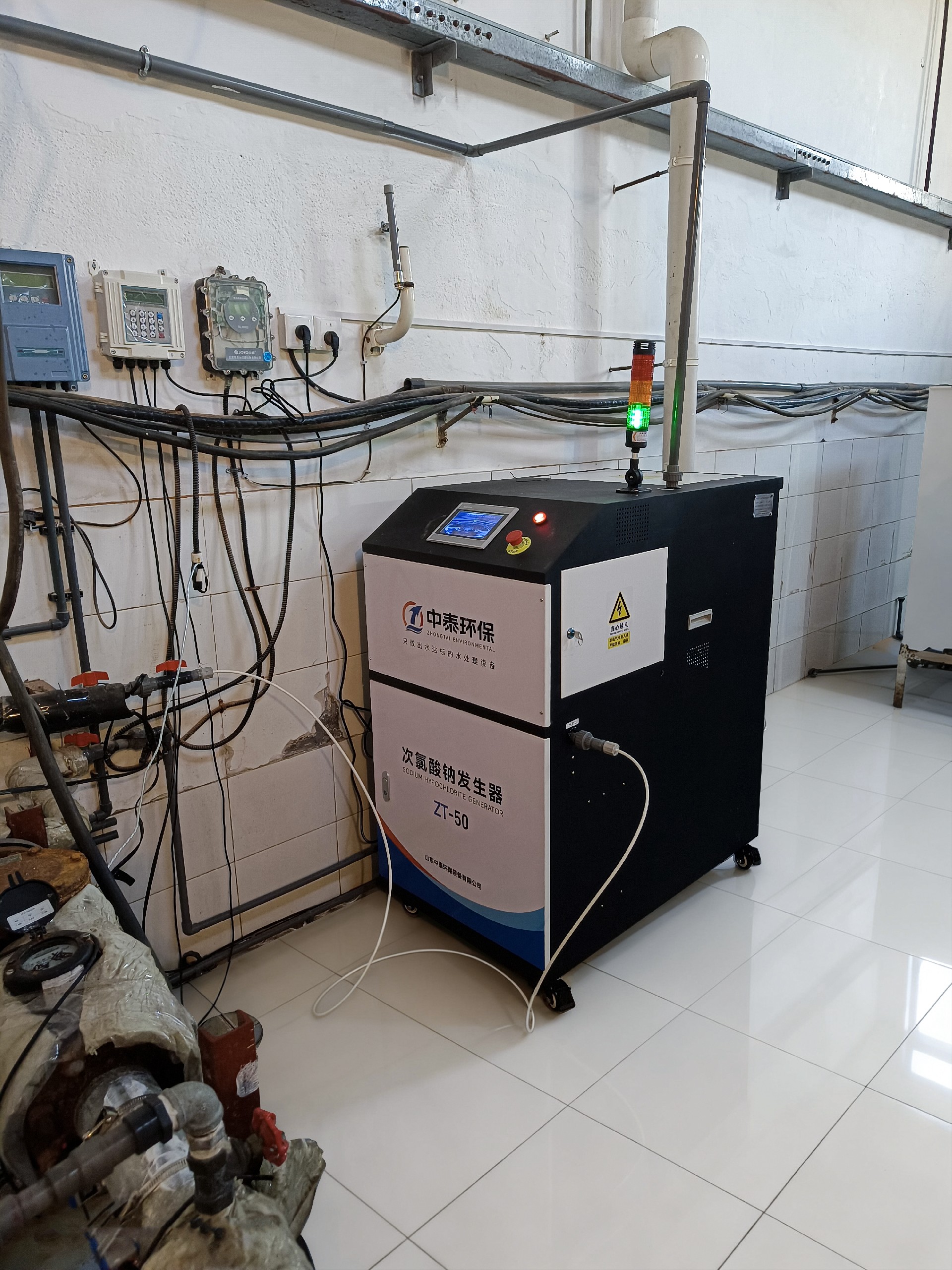 生活污水处理设备,三槽自动加药装置,三槽溶药设备