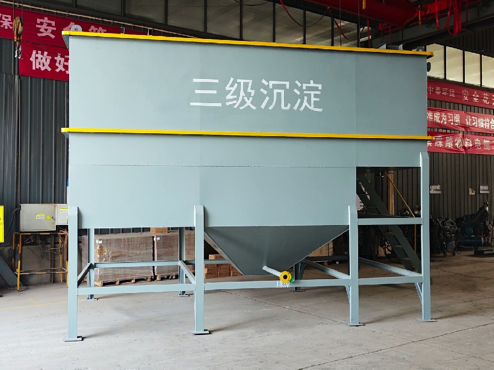 机修废水处理常用设备的选型指南