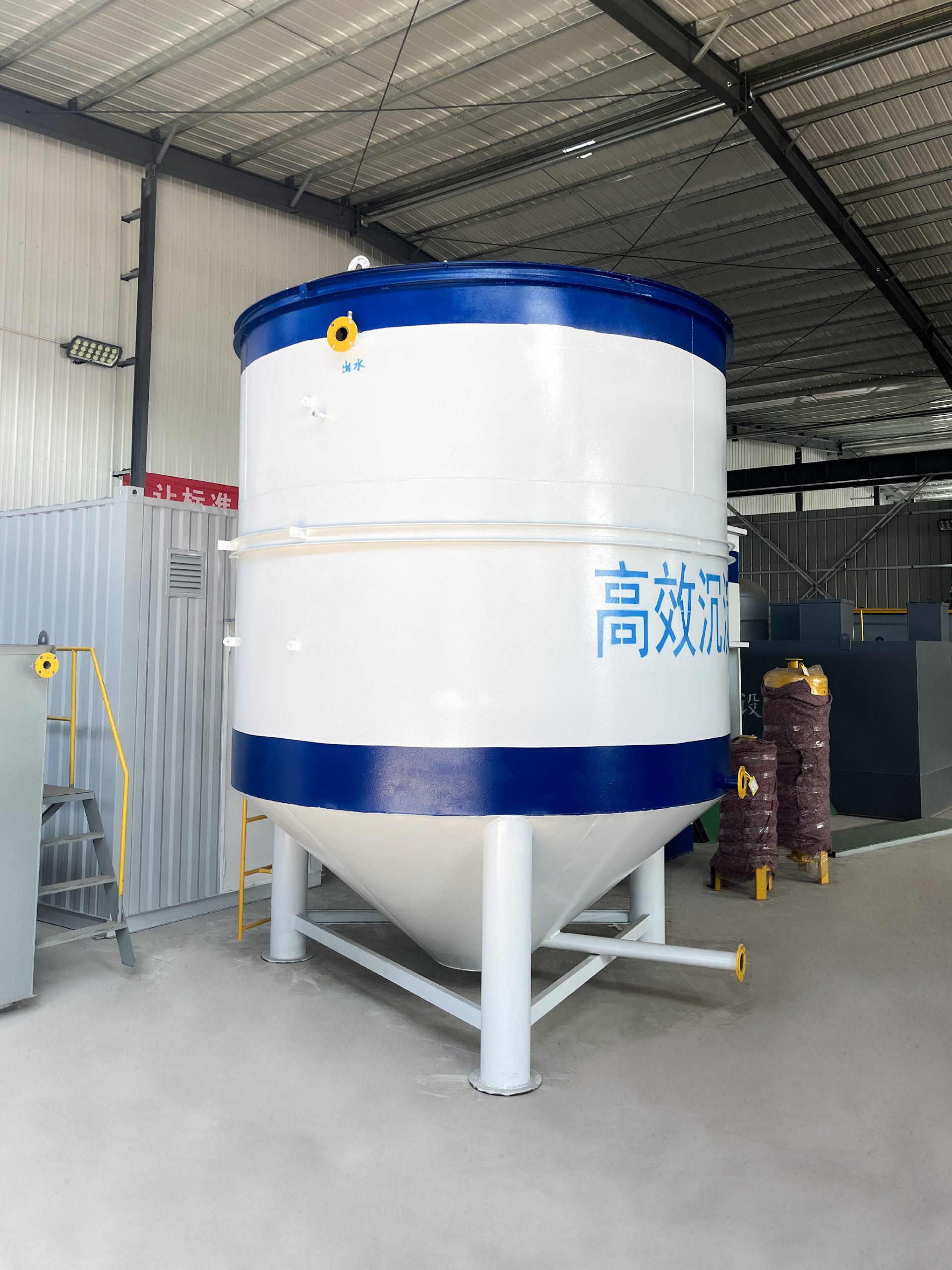 生活污水处理设备,三槽自动加药装置,三槽溶药设备