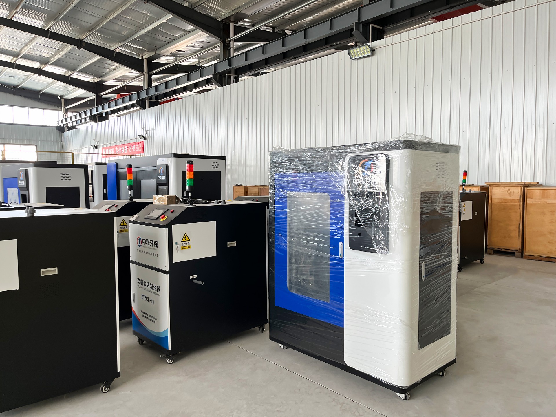 生活污水处理设备,三槽自动加药装置,三槽溶药设备