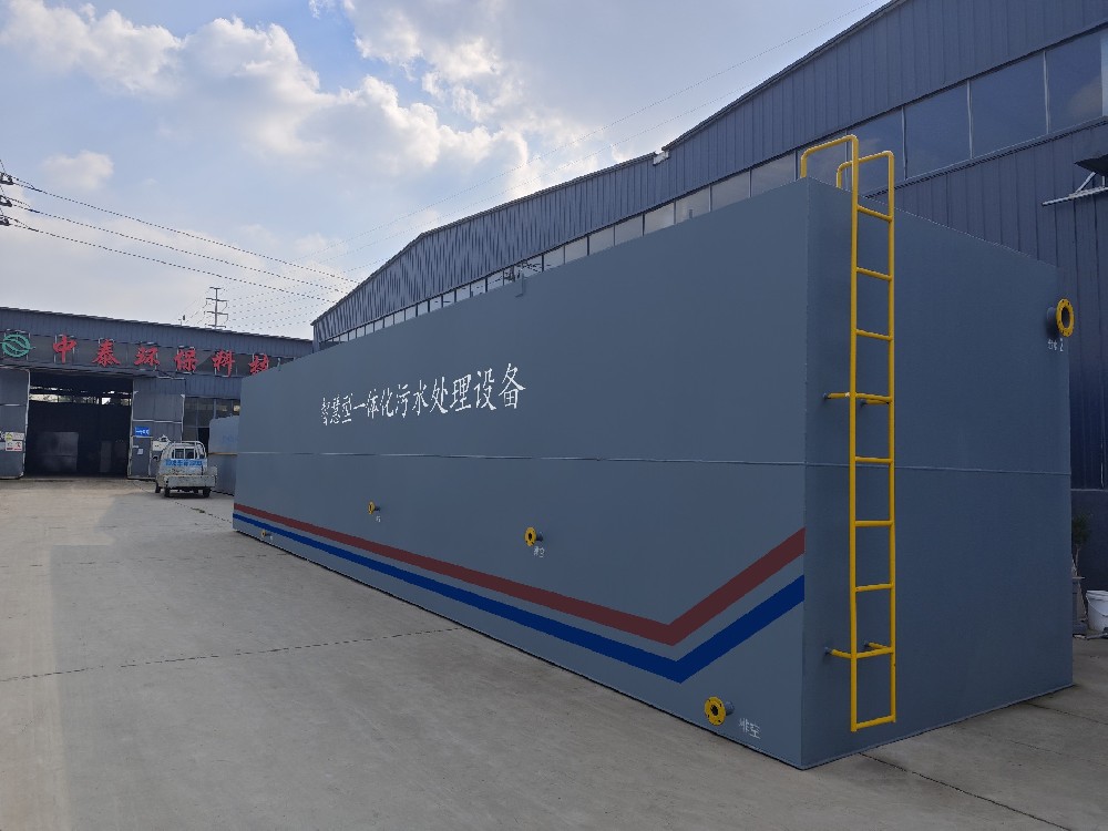 不同乳制品生产废水的处理差异