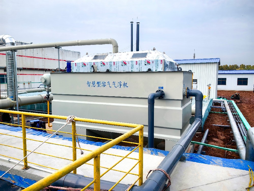 洗煤废水中高效溶气气浮机的作用