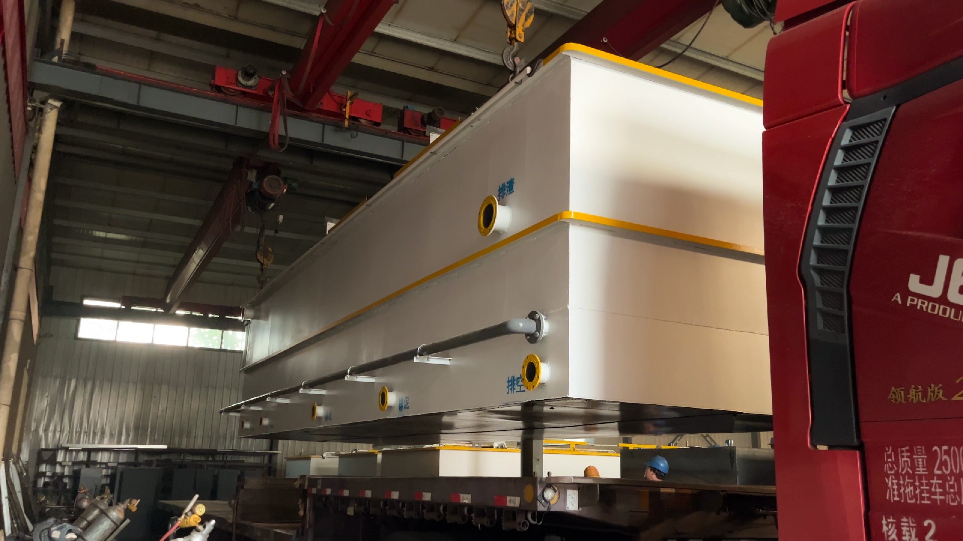 生活污水处理设备,三槽自动加药装置,三槽溶药设备