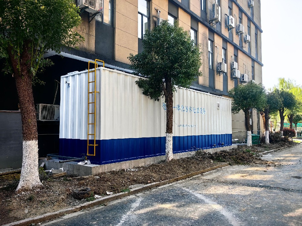 生活污水处理设备,三槽自动加药装置,三槽溶药设备