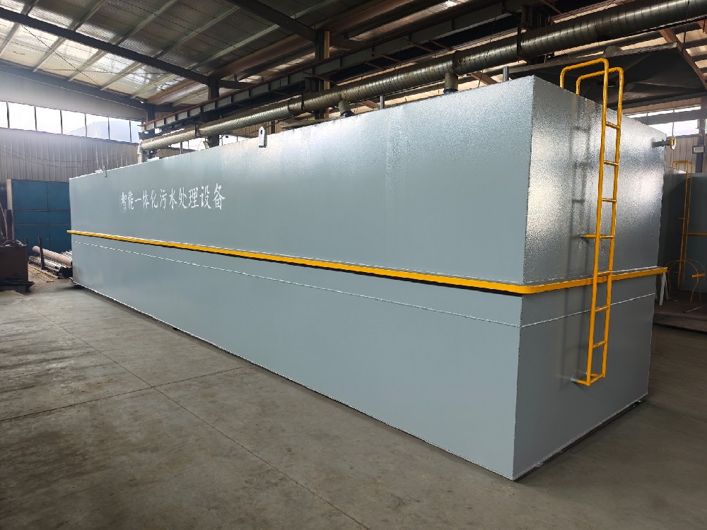 生活污水处理设备,三槽自动加药装置,三槽溶药设备