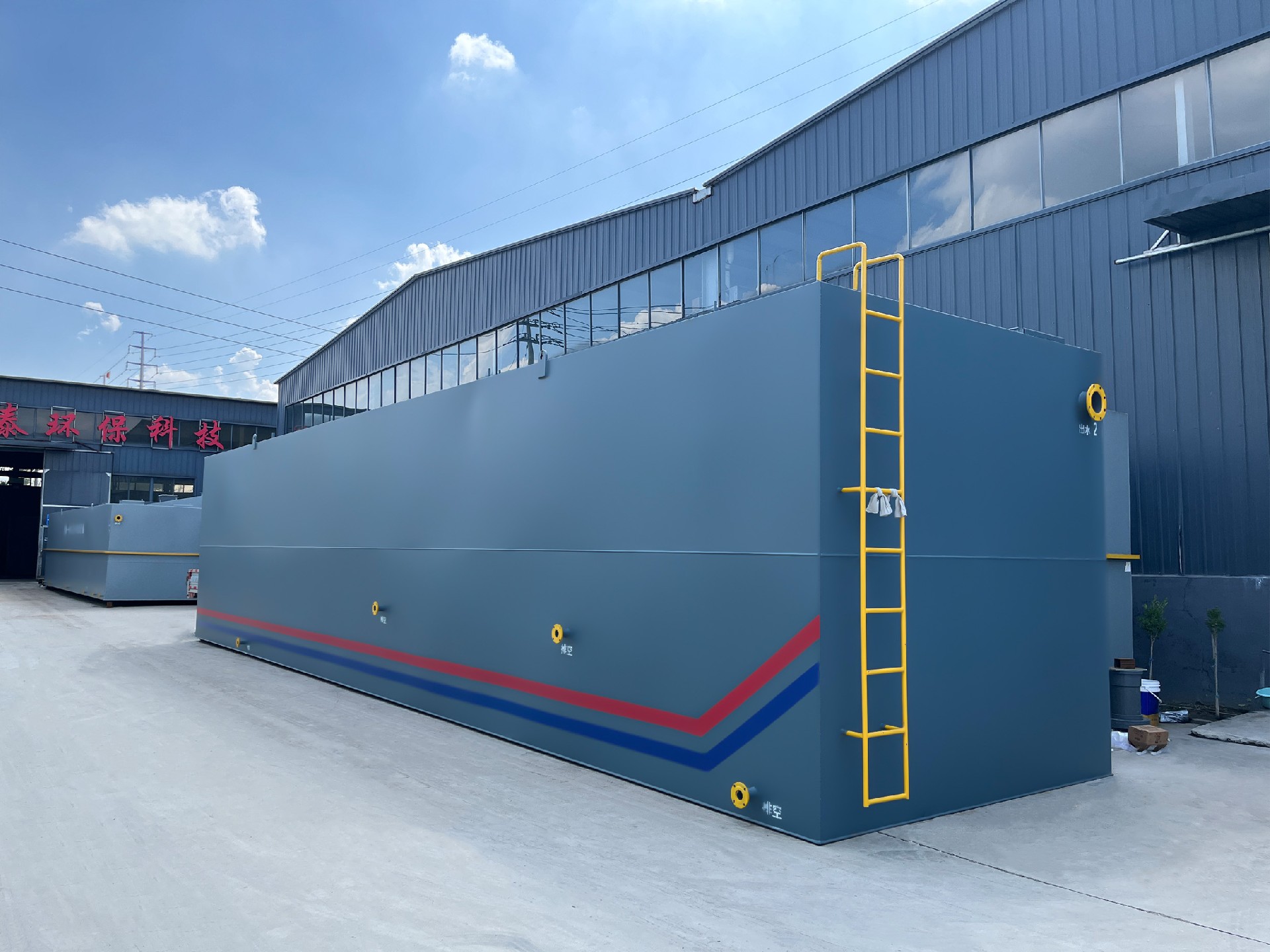 生活污水处理设备,三槽自动加药装置,三槽溶药设备