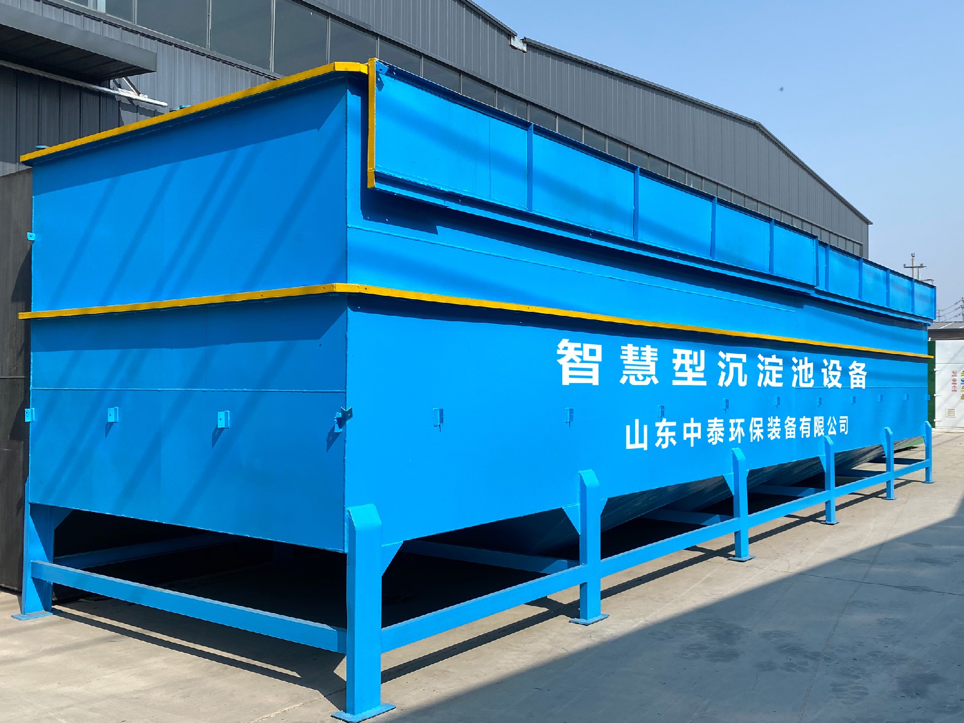 生活污水处理设备,三槽自动加药装置,三槽溶药设备