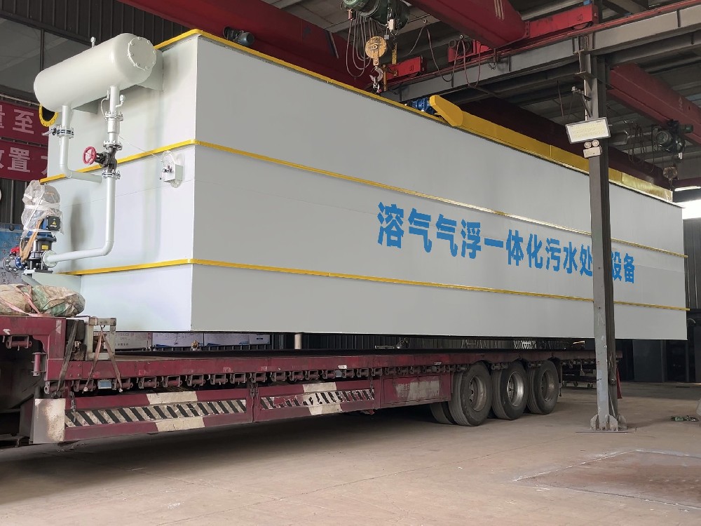 小型铝板厂废水处理：低成本一体化设备选型指南