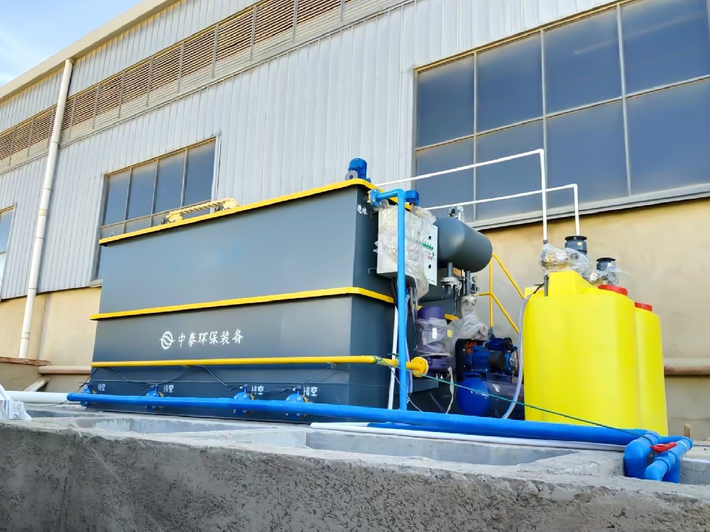 风干牛肉加工废水处理设备日常运行规范