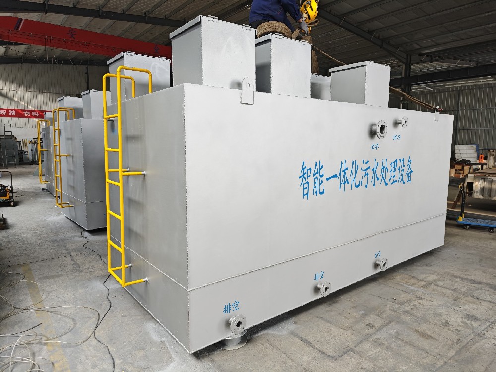 生活污水处理设备,三槽自动加药装置,三槽溶药设备