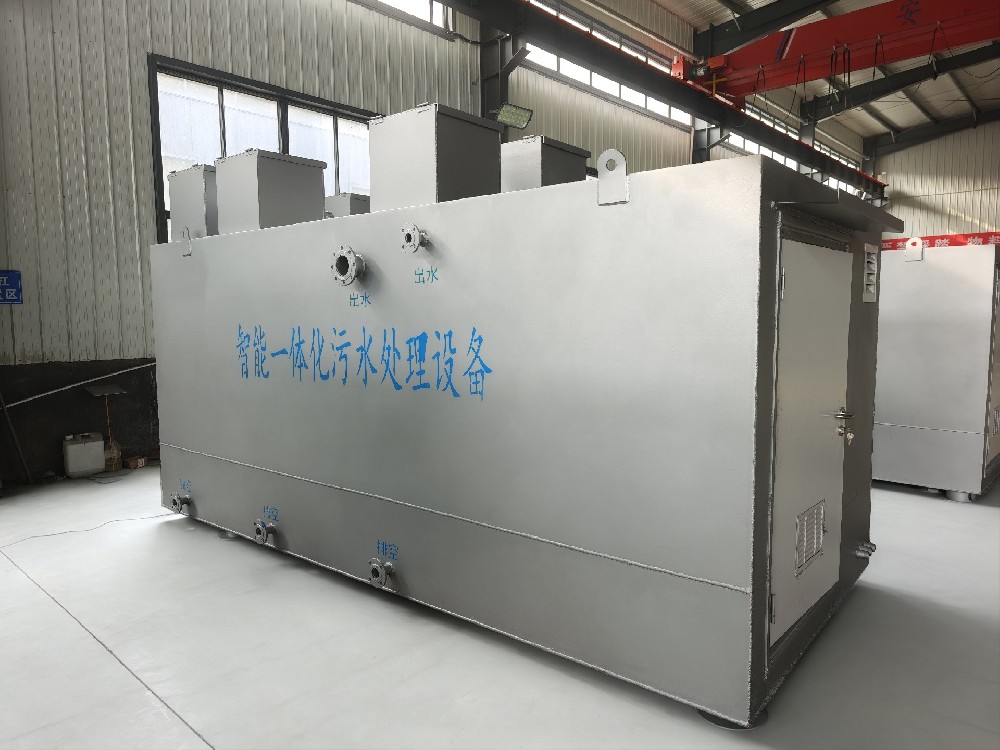 生活污水处理设备,三槽自动加药装置,三槽溶药设备